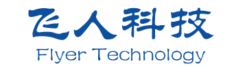 飞人科技